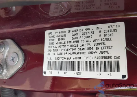 2010 Honda Accord Lxp из США, поврежденный, VIN 1HGCP2F42AA174048